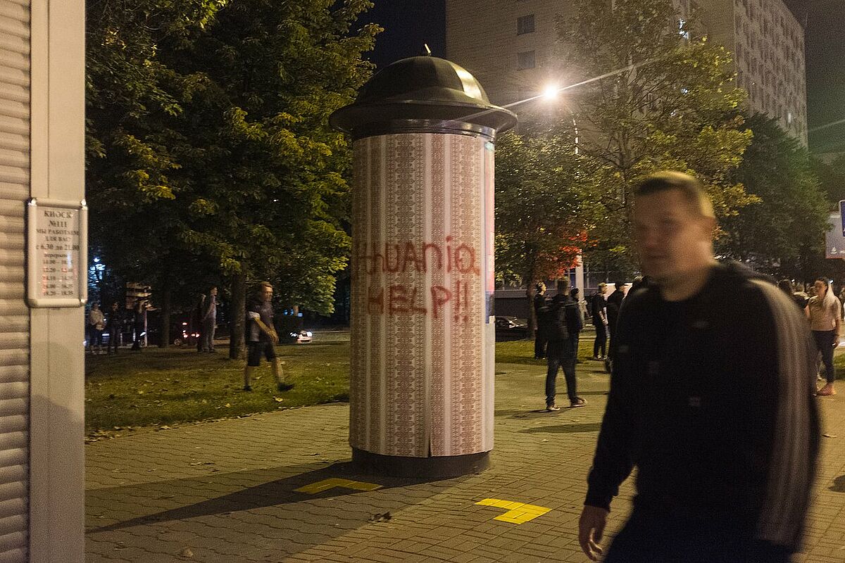 "Lithuania - Help" Photo by B. Gerdžiūnas/LRT