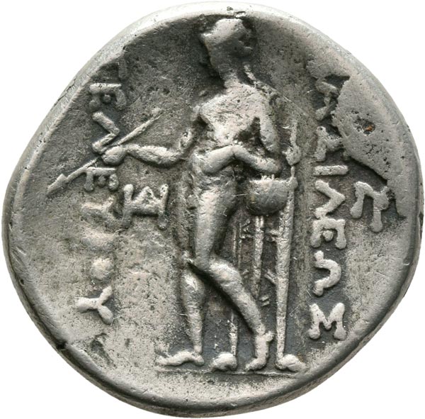 Tetradrachme, Münze der Seleukidenzeit, 3. Jahrhundert vor unserer Zeitrechnung (Bild: Dalman-Sammlung Greifswald)